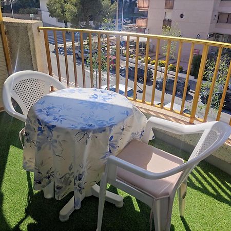 Апартаменты Inter2 Salou Cozy Экстерьер фото